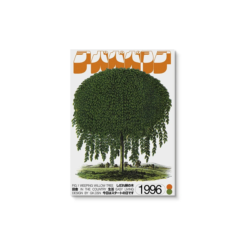 Japan Okinawa Poster