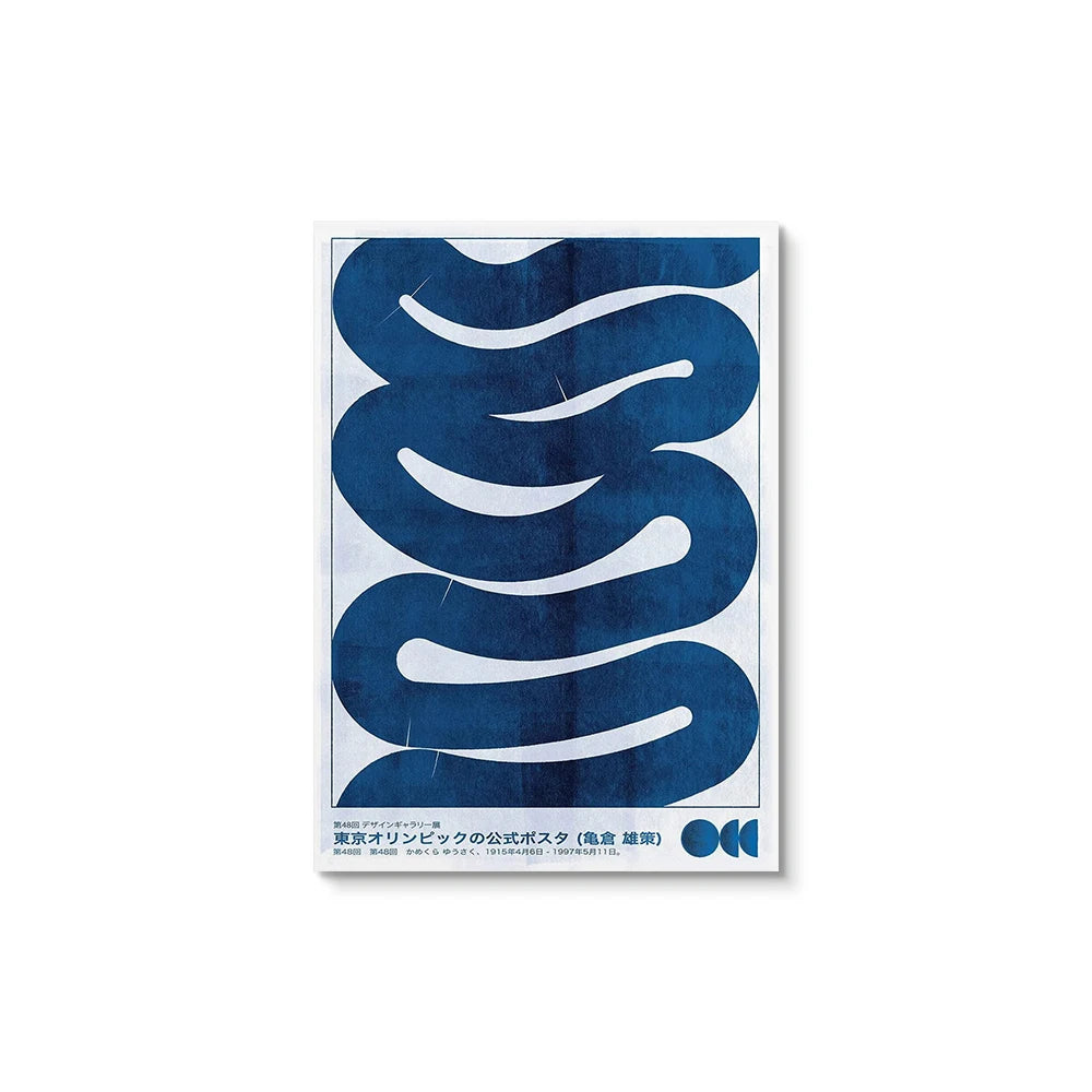 Japan Okinawa Poster