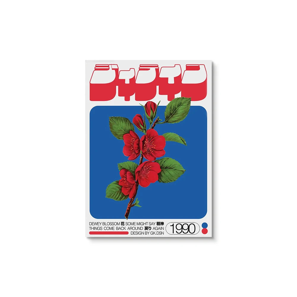 Japan Okinawa Poster